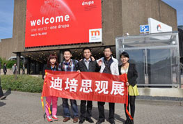Drupa 2012 onsite live report from D·PES
